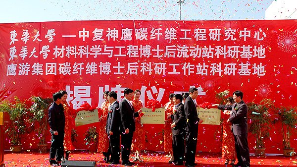 继续了解