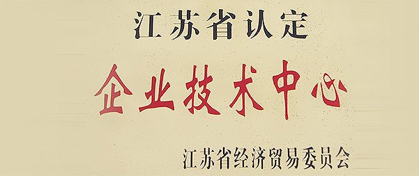 同题参见如某条暂不可用