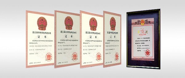移动端与电脑端入口保持一致