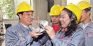 开云网页版官方网站入口说明」汇总公开