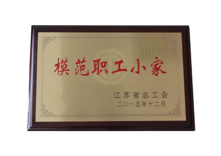 便于结合栏目动态与后续阅读