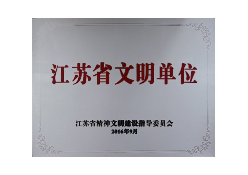 避免被站外镜像带偏