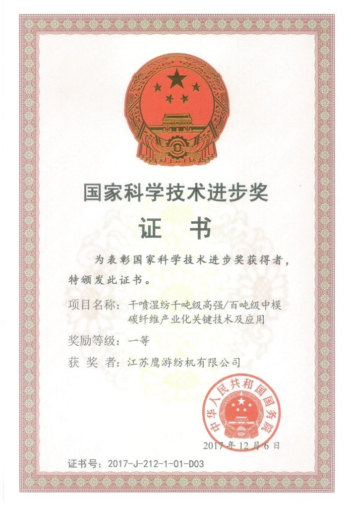可改走栏目列表继续查找