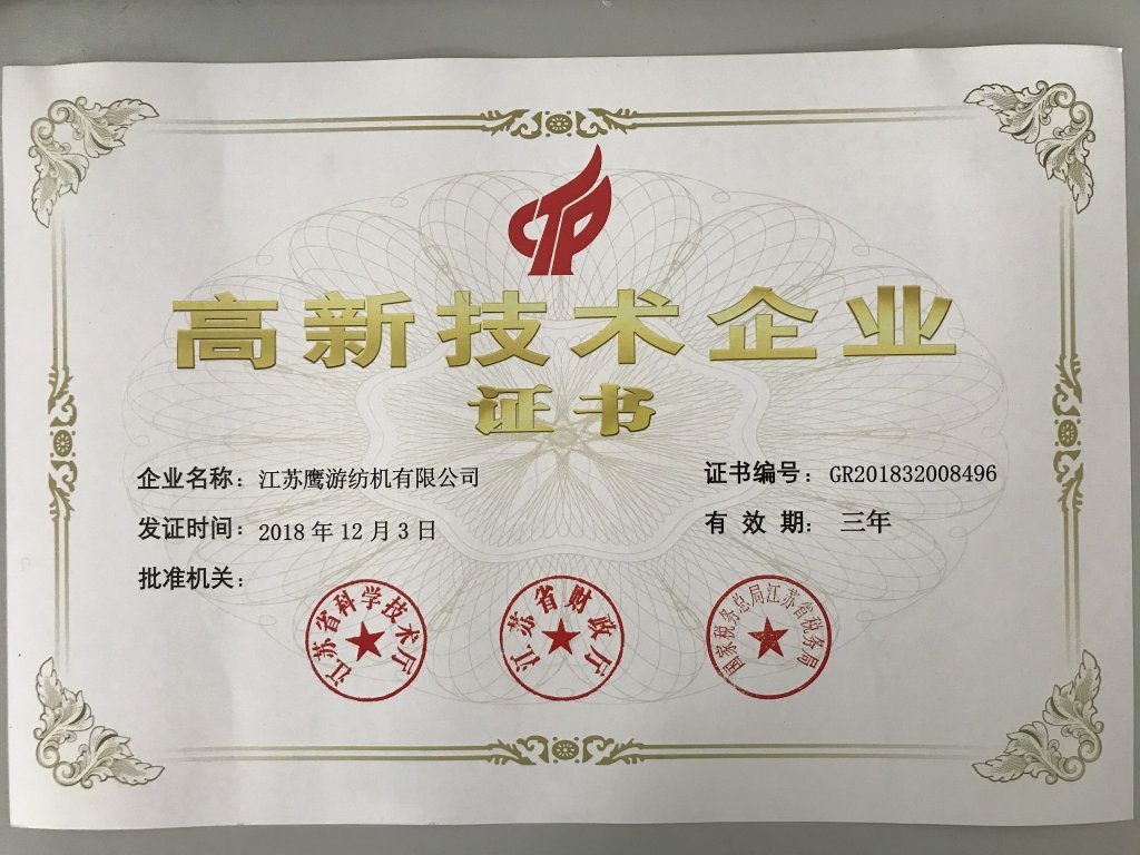 同题参见如某条暂不可用