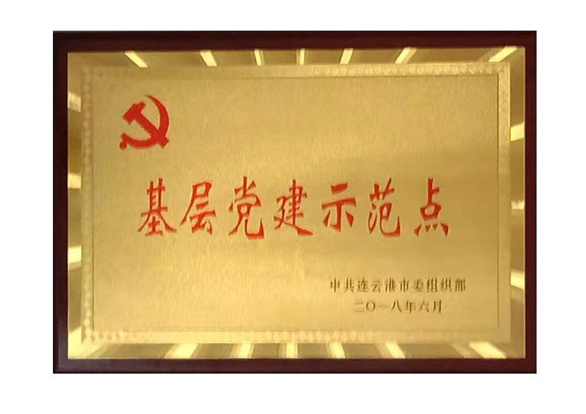 继续了解