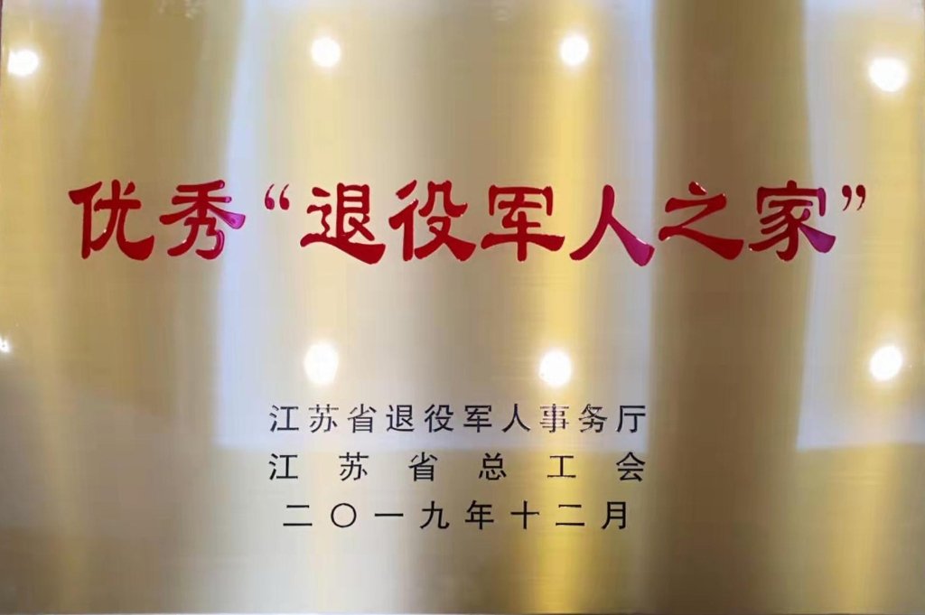 对照阅读