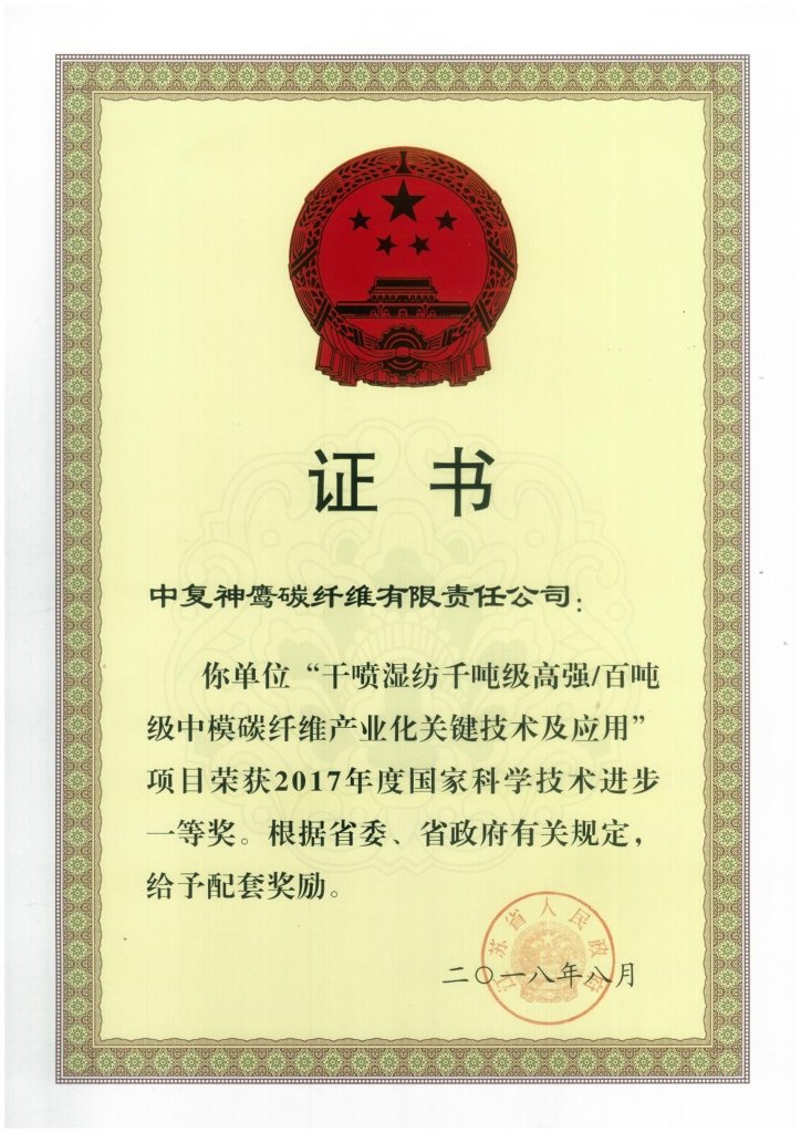 便于结合栏目动态与后续阅读
