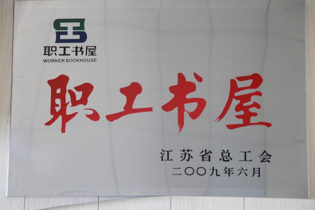 继续浏览时优先选择同栏目或相近主题