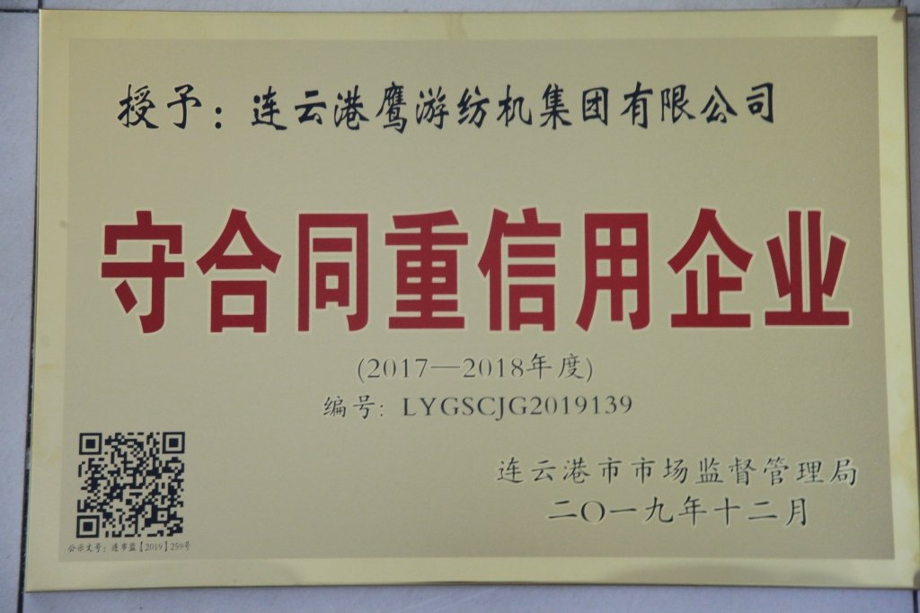 可改走栏目列表继续查找