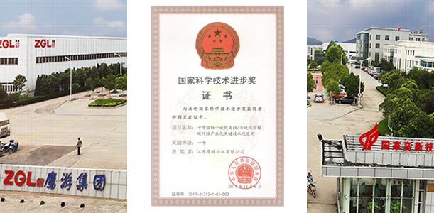 本页围绕「开云网页版注册赠送」汇总公