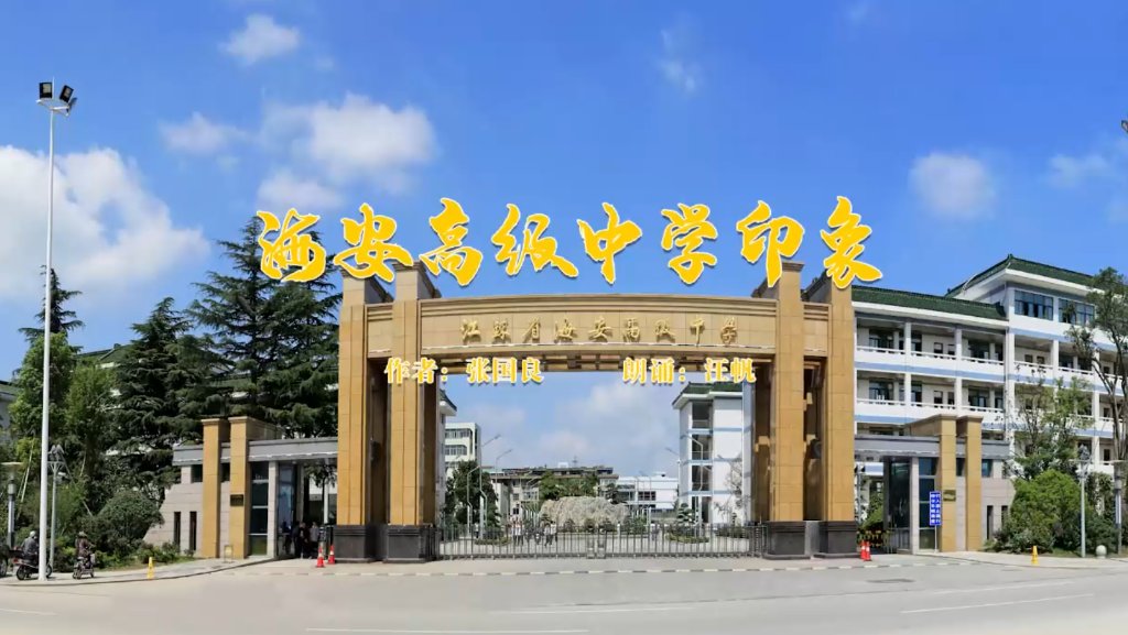 如某条暂不可用