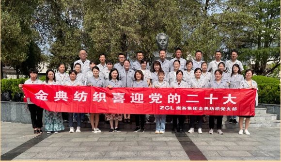 技能培训等