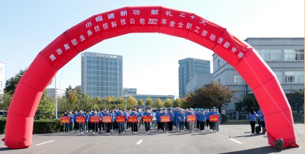 配套设施齐全的“大开云网页版访问入口