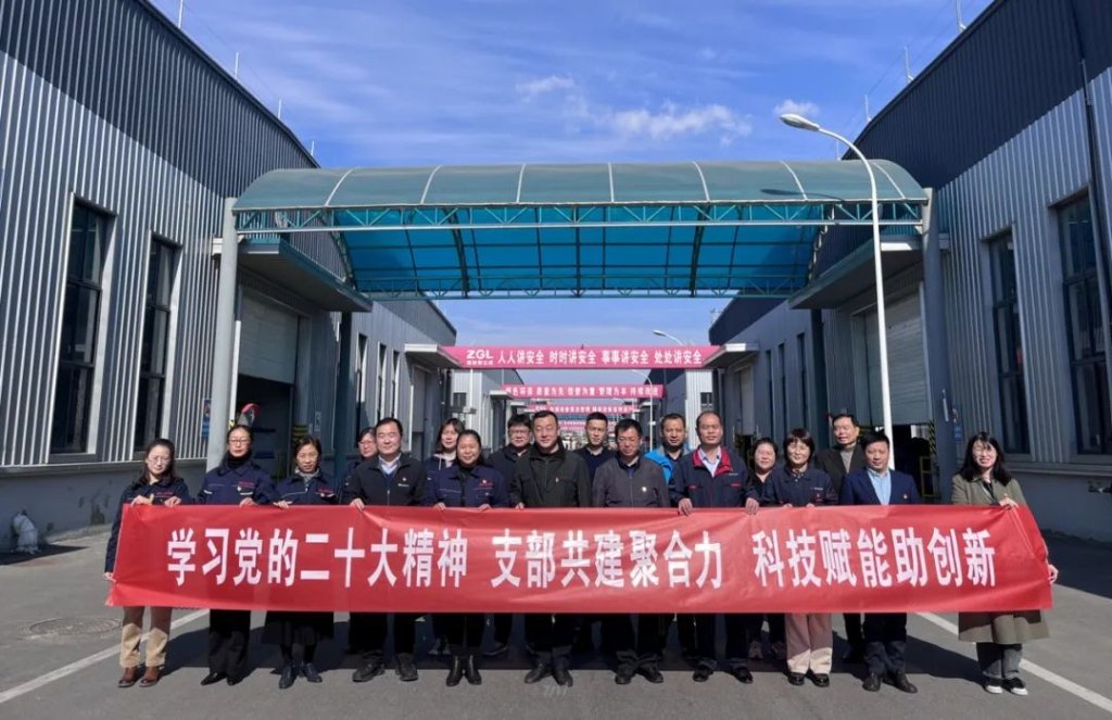 开云网页版访问入口将给予相应补贴与奖