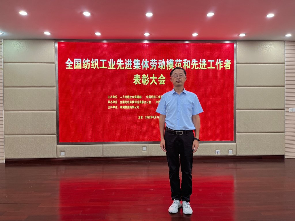 采取以内部培训