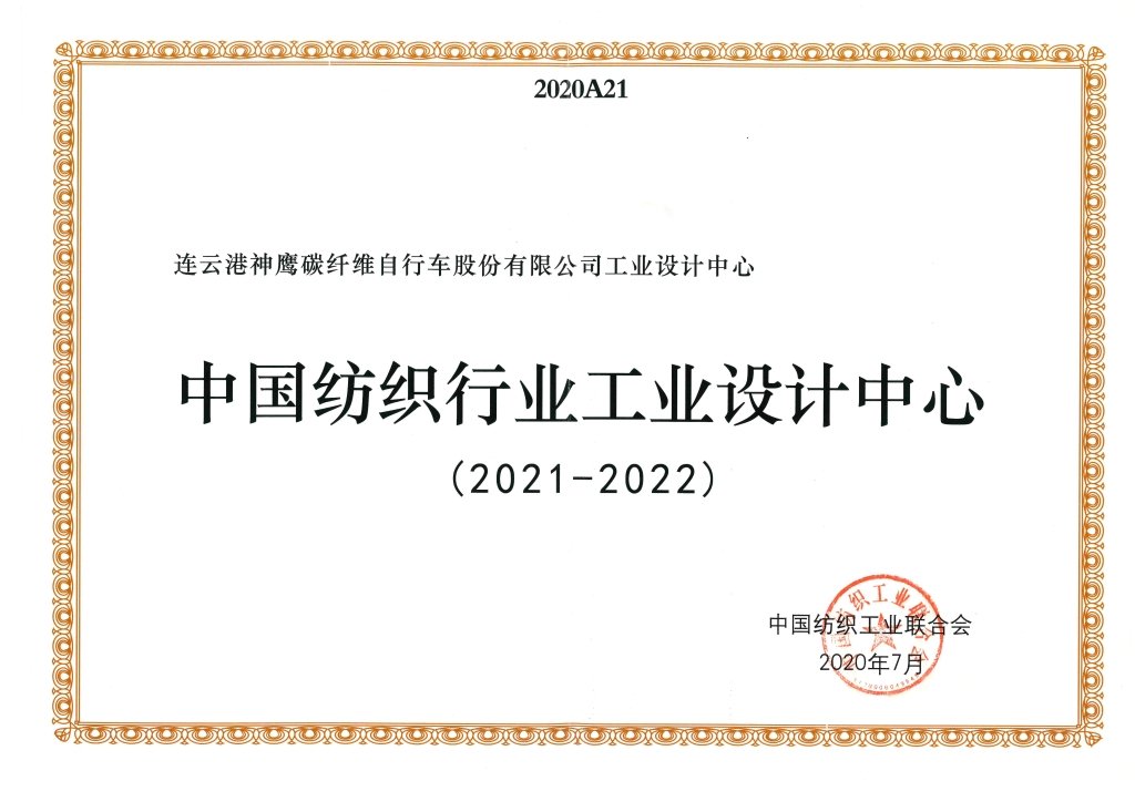 避免被站外镜像带偏