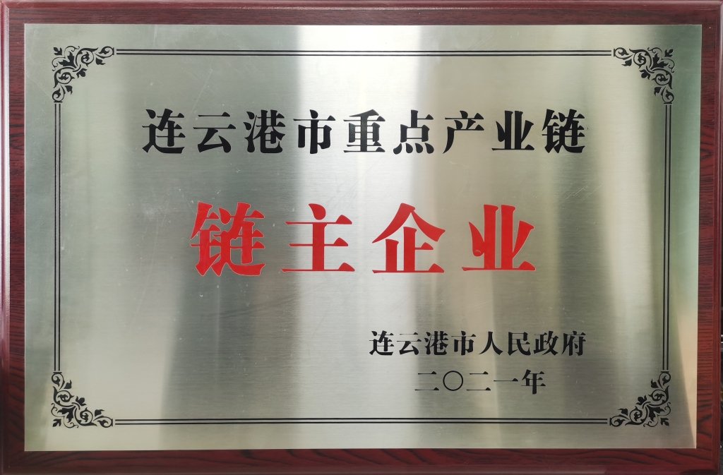 about / 飞雁毛毯 / 首页