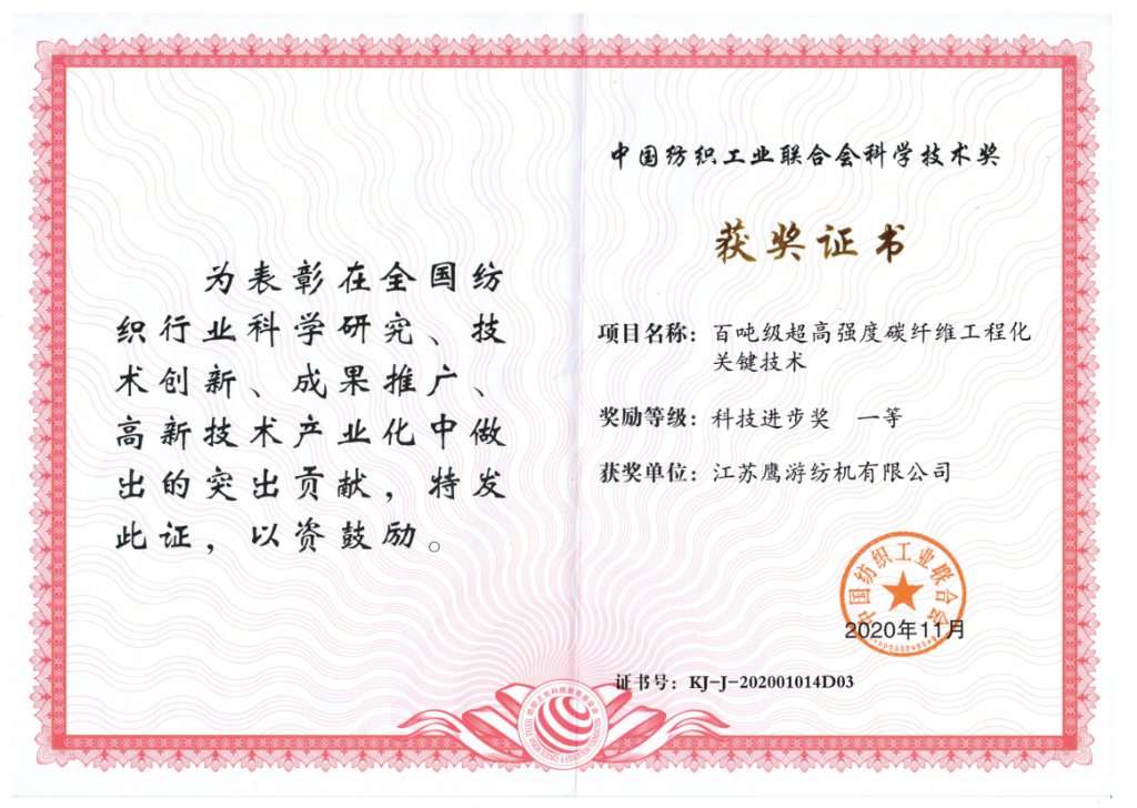 开云网页版官方站在线登入