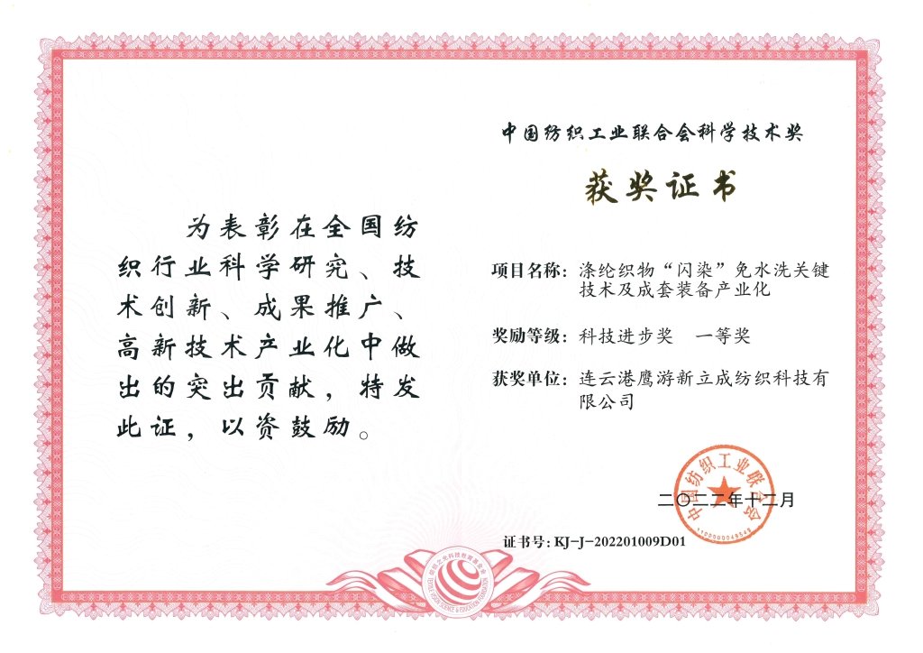 便于结合栏目动态与后续阅读