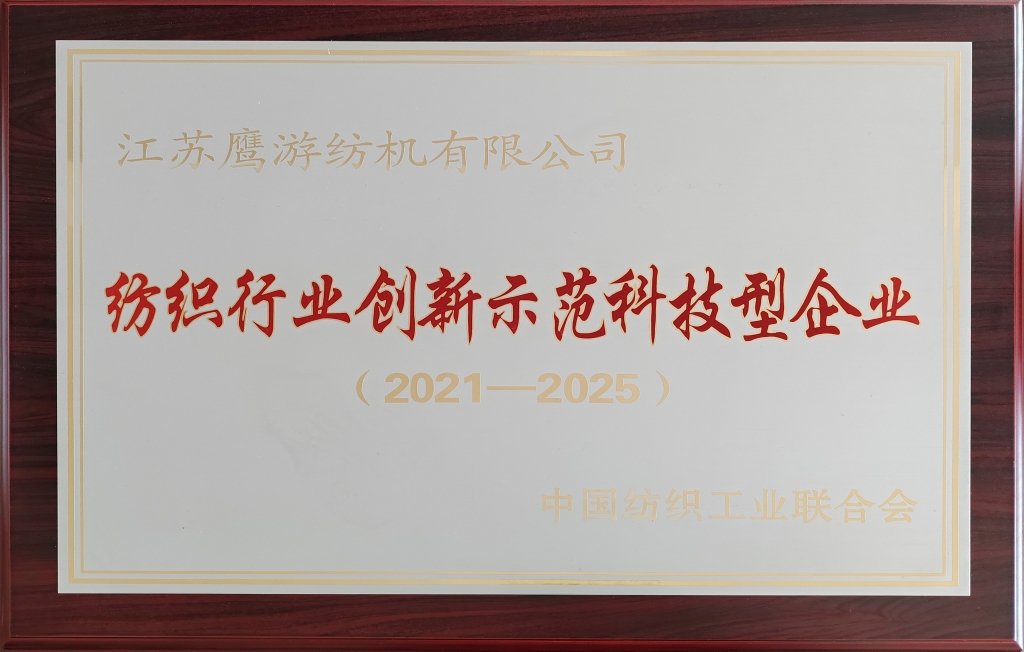 开云网页版官方站在线登入