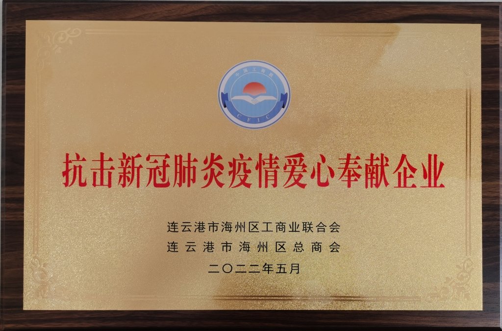 继续了解