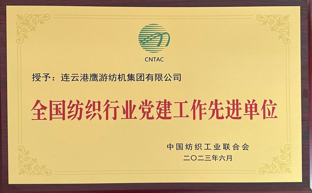 避免被站外镜像带偏