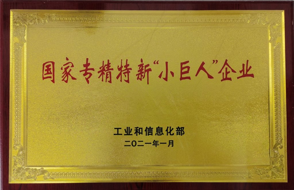 移动端与电脑端入口保持一致