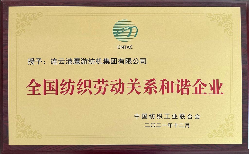 移动端与电脑端入口保持一致
