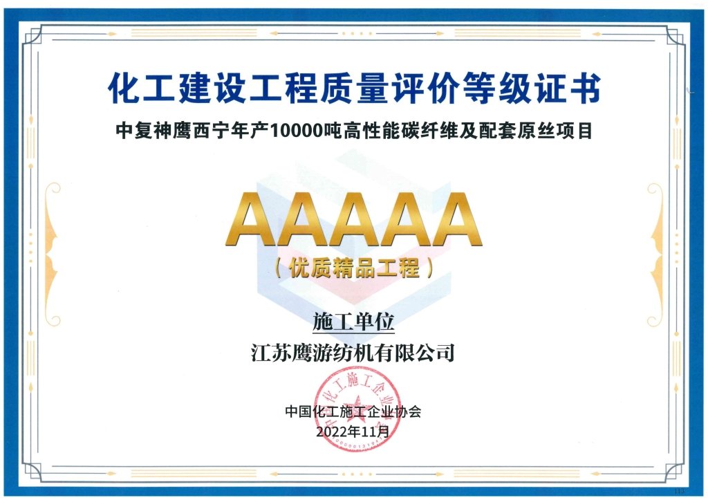 本页围绕「开云网页版手机版登录」汇总