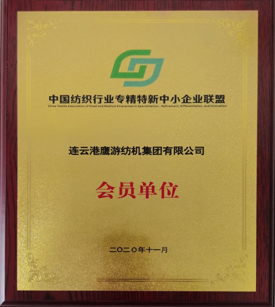同题参见如某条暂不可用