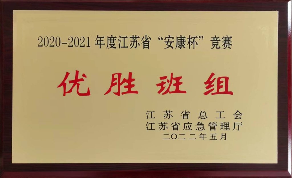 继续了解
