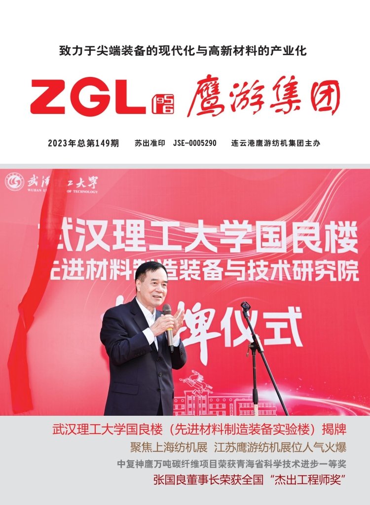 本页围绕「开云网页版官方站在线登入优