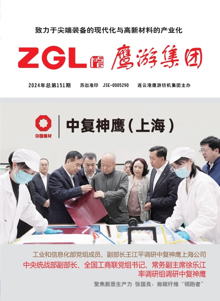 便于结合栏目动态与后续阅读