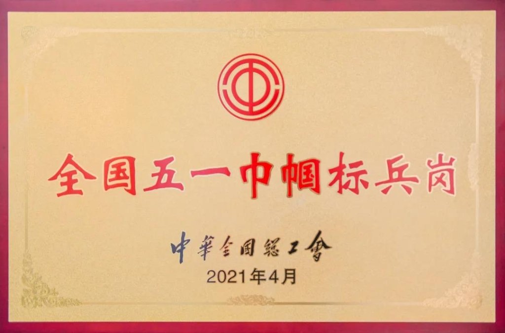 继续了解