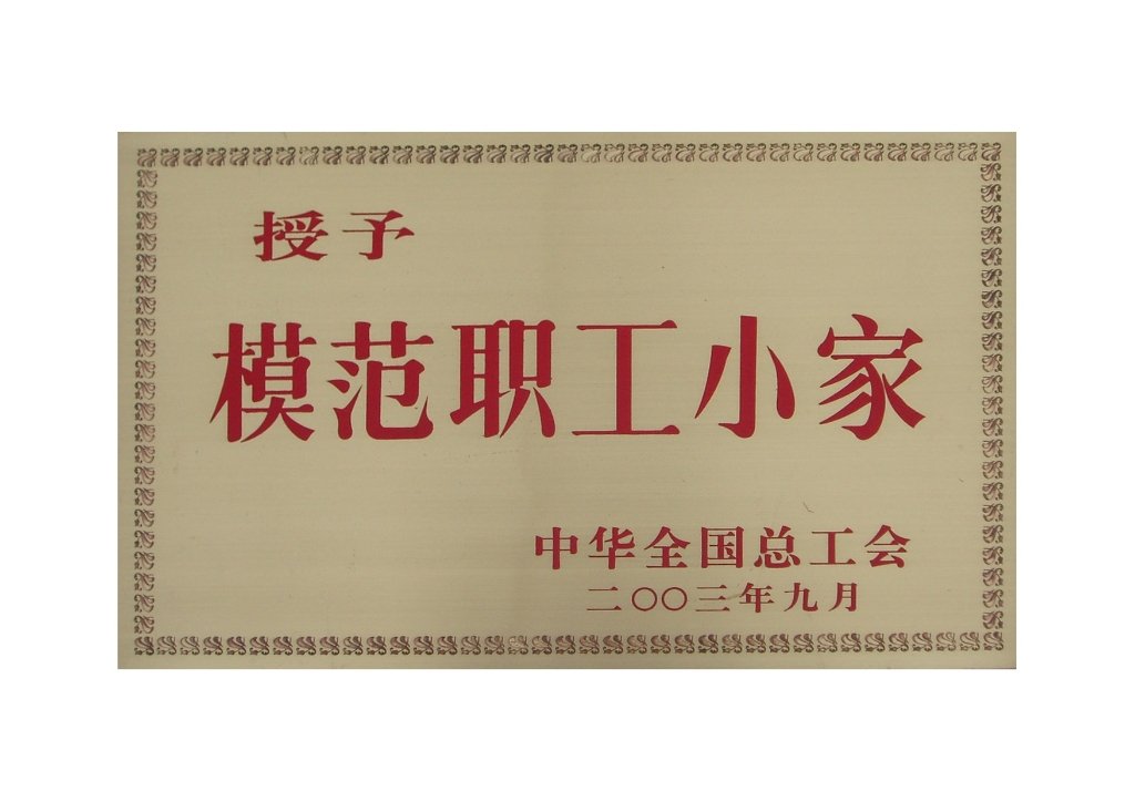 本页围绕「开云网页版手机版登录」汇总