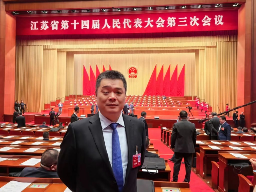传统行业新内涵