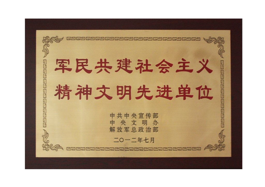 对照阅读