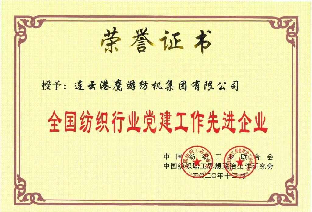 可改走栏目列表继续查找