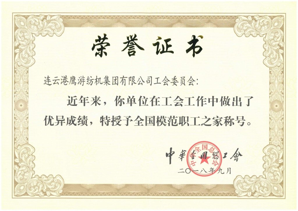 移动端与电脑端入口保持一致