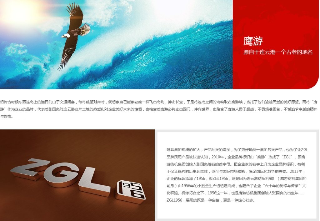 避免被站外镜像带偏