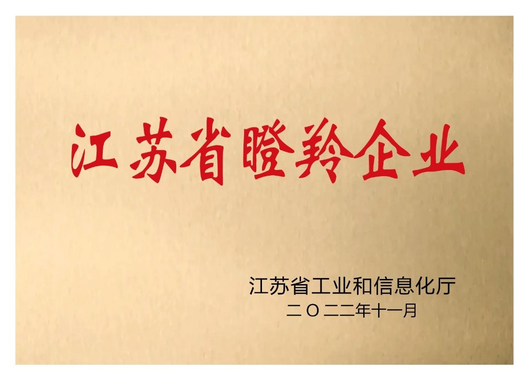 开云网页版官方站在线登入