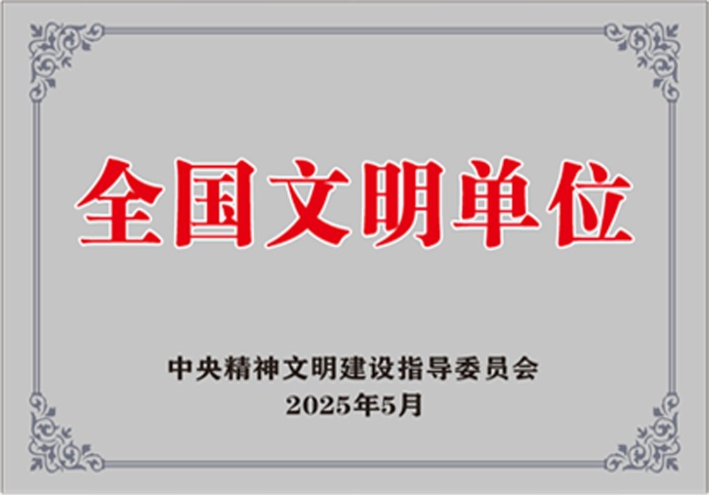继续了解
