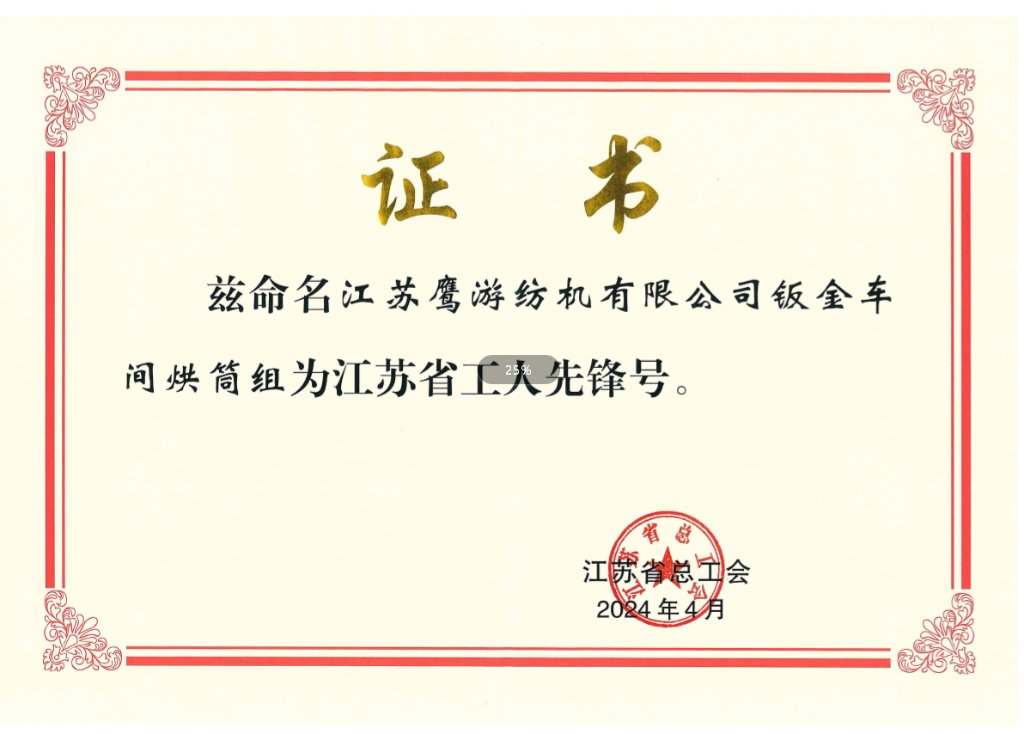 便于结合栏目动态与后续阅读