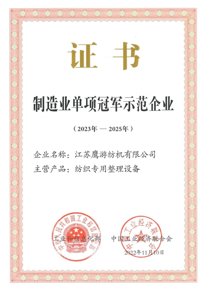 便于结合栏目动态与后续阅读