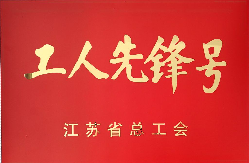 同题参见如某条暂不可用