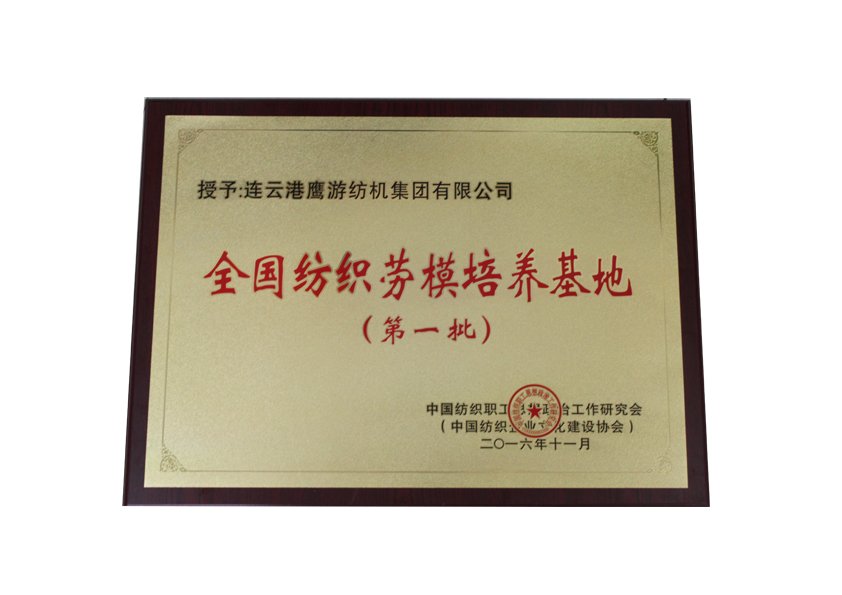 避免被站外镜像带偏