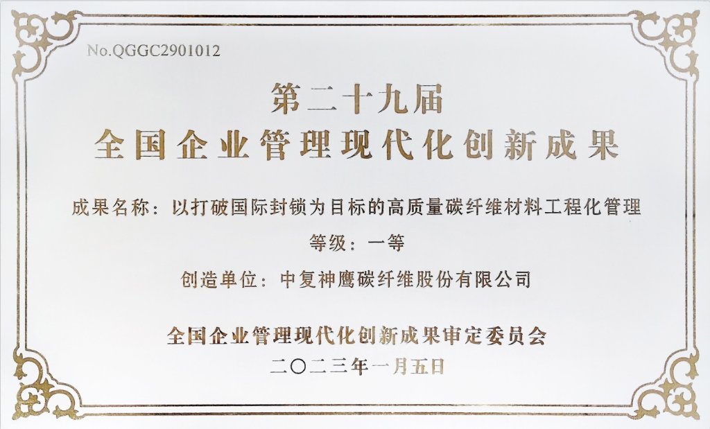 对照阅读
