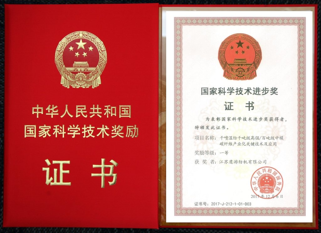 开云网页版官方站在线登入