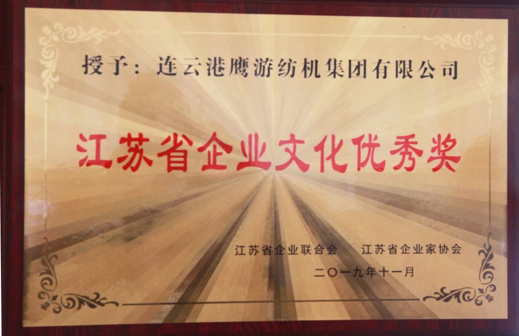 继续了解