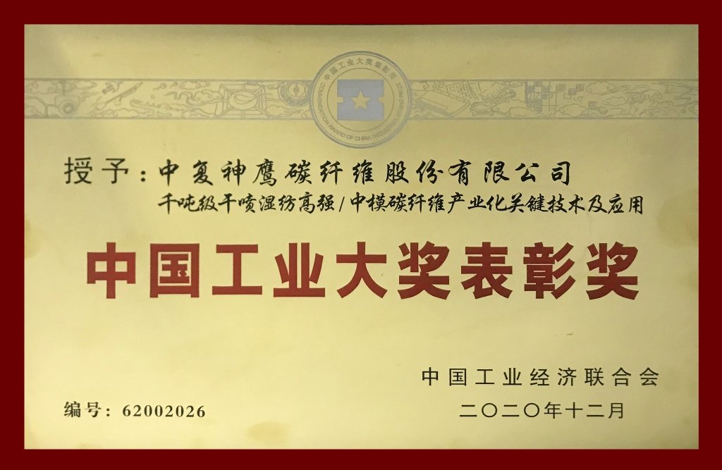 同题参见如某条暂不可用